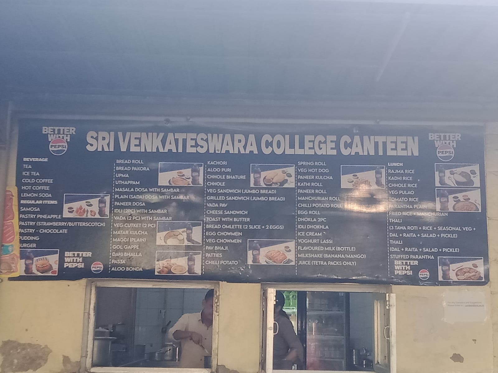 Sri Venkateswara Canteen photo 8